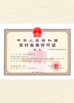 衡阳荣誉证书